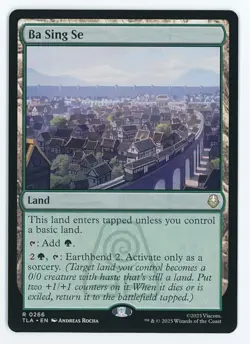 Ba Sing Se #0266 MTG Avatar: The Last Airbender Magic The Gathering - Image 1