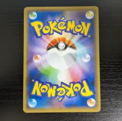 Pokemon Cards Hoopa PROMO 155/XY-P Pikachu Japanese Limited Edition TCG - Image 2
