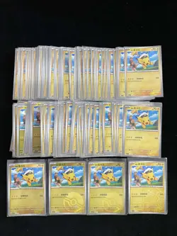 2025 Pokemon TCG S-Chinese Poke Ball G CBB1C 0702/09 Pikachu Lot*100 m63 #1 - Image 1