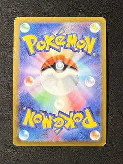 Umbreon VMAX 048/069 RRR Eevee Heroes S6a Pokemon Card Japanese (US Seller) - Image 2
