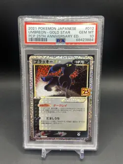 2021 POKEMON JPN PROMO CARD PACK 25TH ANV ED #012 UMBREON-GOLD STAR PSA 10 - Image 1
