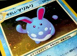 Japanese Azumarill No. 184 MP Holo Rare Swirl & Holo Bleed Neo Destiny Pokemon! - Image 3