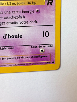 Pokemon Card - Edition French - Slowpoke Ramoloss - 67/82 Team Rocket - Image 3