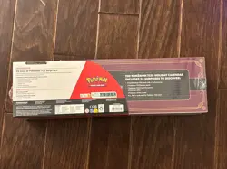 Pokemon 2025 Holiday Advent Calendar + Great Ball Costco Bundle - Image 3