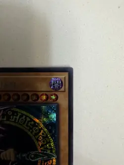 Dark Magician - Adidas Promo - Prismatic Secret Rare - ADC1-EN001 - VLP - Image 4