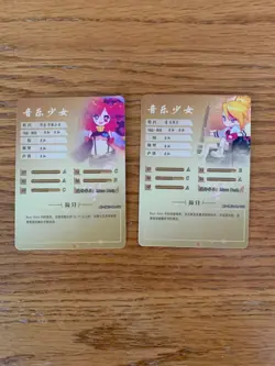 ??Goddess Story 2 PR Card Listing Auction - Sexy Anime Waifu Trading Card TCG - Image 2