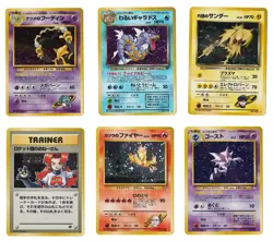 LOT OF (6) VINTAGE JAPANESE POKEMON CARDS HOLO RARE (ZAPDOS SHOWS MINOR WEAR) - Image 1