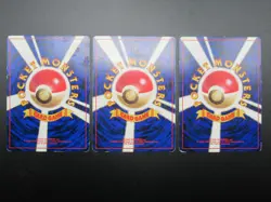 ?3set?Pokemon Card Non-Holo Wooper NO.194&Magikarp NO.129 1st Edition - Image 3