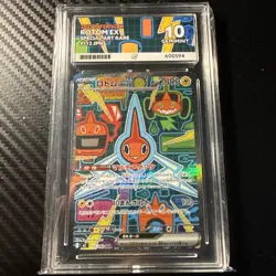 ACE 10 Rotom ex SAR 112/080 AR Japanese Pokemon Card M2 Inferno X GEM MINT - Image 1