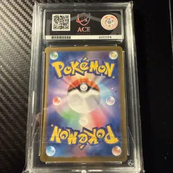 ACE 10 Rotom ex SAR 112/080 AR Japanese Pokemon Card M2 Inferno X GEM MINT - Image 2