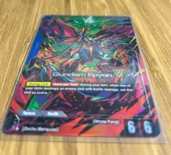 Gundam Epyon LR+ Gundam Card Game Dual Impact GD02-002 English - Image 1