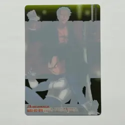 S3205 Vegeta & Zoro Dragon Ball x One Piece Jump 40th Anniversary Card N19 - Image 2