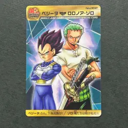 S3043 Vegeta ZoroDragon Ball x One Piece Jump Magazine 40th Anniversary Card N11 - Image 1