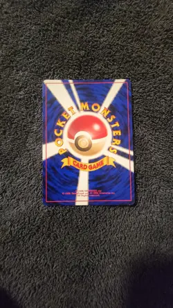 Holo Moltres Vending Machine Cards Series 2 (Red) Regular (Japanese) - Image 2