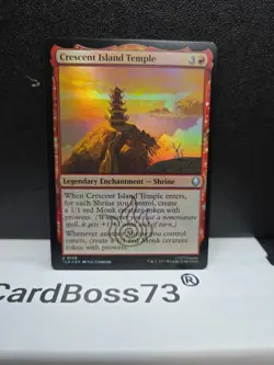 Crescent Island Temple Avatar: The Last Airbender Foil U 0129 - Image 2