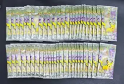 50 Lot Pokemon 151 Journey Collect KFC Promo Packs Chinese Sealed SQ A27 - Image 1