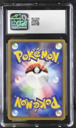 CGC 8.5 KATHRYN'S SURSKIT 008/019 MOVIE VS PACK JAPANESE POKEMON - Image 2
