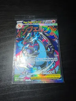 Pokemon Phantasmal Flames UPC MEGA Charizard & Oricorio EX #23 Promos - Image 1