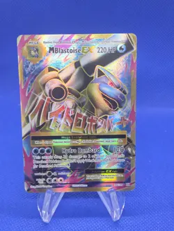 Pokemon XY Evolutions M Mega Blastoise EX 102/108 Full Art Ultra Rare MP - Image 1