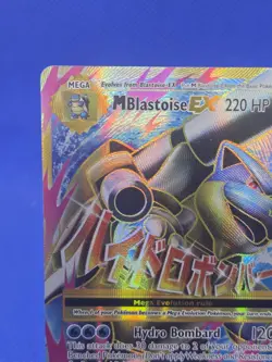 Pokemon XY Evolutions M Mega Blastoise EX 102/108 Full Art Ultra Rare MP - Image 3