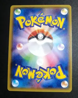 NM! Yveltal EX 006/023 XYC Japanese Pokemon Card - Image 2