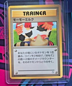 Moo-Moo Milk Pokemon Neo Genesis Banned Card Japanese Trainer Vintage LP - Image 1