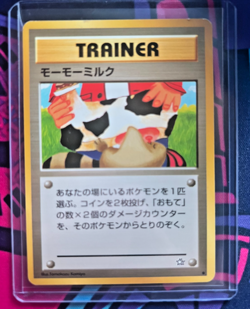 Moo-Moo Milk Pokemon Neo Genesis Banned Card Japanese Trainer Vintage LP - Image 2