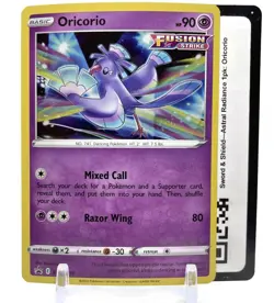 Pokemon Black Star Promo Oricorio SWSH210 Sword & Shield Cosmos Holo Code Card - Image 1