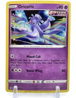 Pokemon Black Star Promo Oricorio SWSH210 Sword & Shield Cosmos Holo Code Card - Image 2