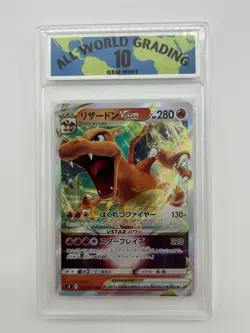 Charizard V VSTAR Japanese Pokemon Card CGC 10 2022 013/172 RR s12a - Image 1