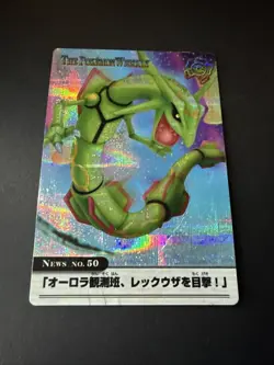 The Pokemon Weekly Rayquaza No.50 Rainbow Foil Japanese Card 🔥🔥 - Image 2