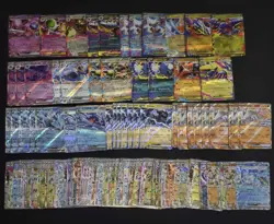 Pokemon Bulk Lot 117 EX RR Double Rare Japanese Card TCG Reshiram Zekrom #84 SQ - Image 1