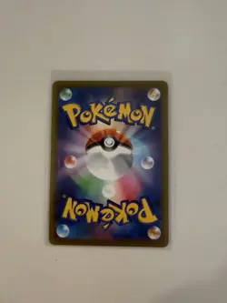 Pokemon Gengar Full Art Secret Rare Dark Phantasma Card 074/071 - Image 2