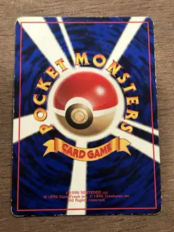 LP+ Tangela No. 114 Vending Series 2 Glossy 1998 Japanese Pokemon Card - Image 3