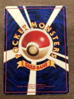 HP Magmar 126 Vending Series 3 Old Back Vintage Japanese Pokemon Card - Image 3