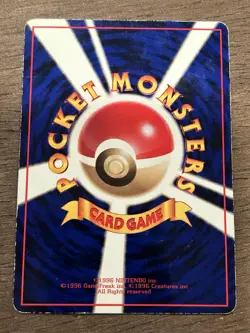 HP Ponyta No. 077 Vending Series 3 Glossy 1998 Japanese Pokemon Card - Image 3