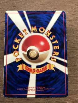 MP Nidoran No. 032 Vending Series 1 Glossy 1998 Japanese Pokemon Card - Image 3