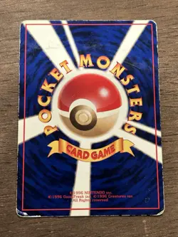LP Pokemon Card Staryu 120 Vending Series Old Back Rare Japanese NINTENDO - Image 3
