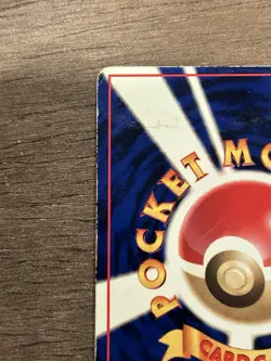 LP Pokemon Card Staryu 120 Vending Series Old Back Rare Japanese NINTENDO - Image 4