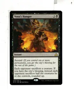 MTG SkeenAB Vona's Hunger from Rivals of Ixalan. NM. - Image 1
