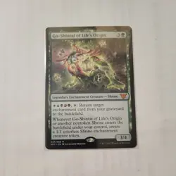 Go-Shintai of Life's Origin #37 (NM) Kamigawa Neon Dynasty Magic MTG - Image 4