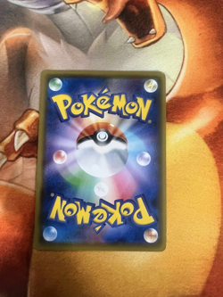 Charizard Vmax 002/021 Japanese Starter Set Moderate Play Pokemon TCG - Image 2