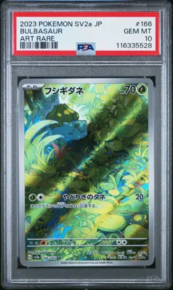 PSA 10 Bulbasaur AR 166/165 Japanese Scarlet & Violet 151 SV2a Pokemon TCG - Image 1