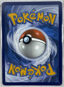 Pokemon TCG Maximum Belt ACE SPEC Rare SV: Prismatic Evolutions 117/131 NM - Image 2