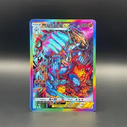Fan Art Pokemon TCG Pocket Machamp EX Holo SIR | Genetic Apex - Image 1