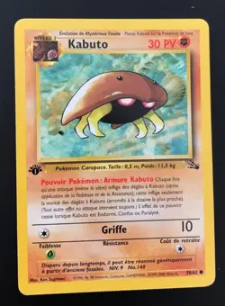 ?? Carte Pokemon Kabuto 50/62 Edition 1 Fossile Wizards FR - Mint/Near Mint - Image 1