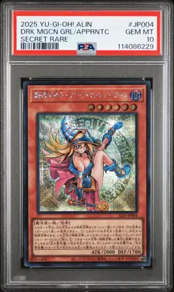 2025 YU-GI-OH! SECRET RARE DARK MAGICIAN GIRL THE MAGICIAN'S APPRENTICE PSA 10 - Image 1