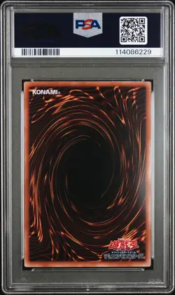 2025 YU-GI-OH! SECRET RARE DARK MAGICIAN GIRL THE MAGICIAN'S APPRENTICE PSA 10 - Image 2