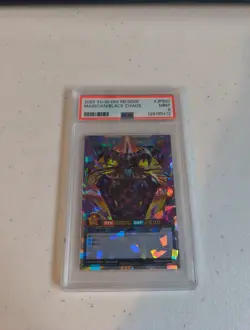 PSA 9 Yugioh Magician of Black Chaos JPS01 Over Rush Duel SD0E Japanese 2025 - Image 1
