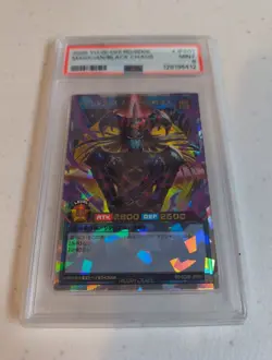 PSA 9 Yugioh Magician of Black Chaos JPS01 Over Rush Duel SD0E Japanese 2025 - Image 3